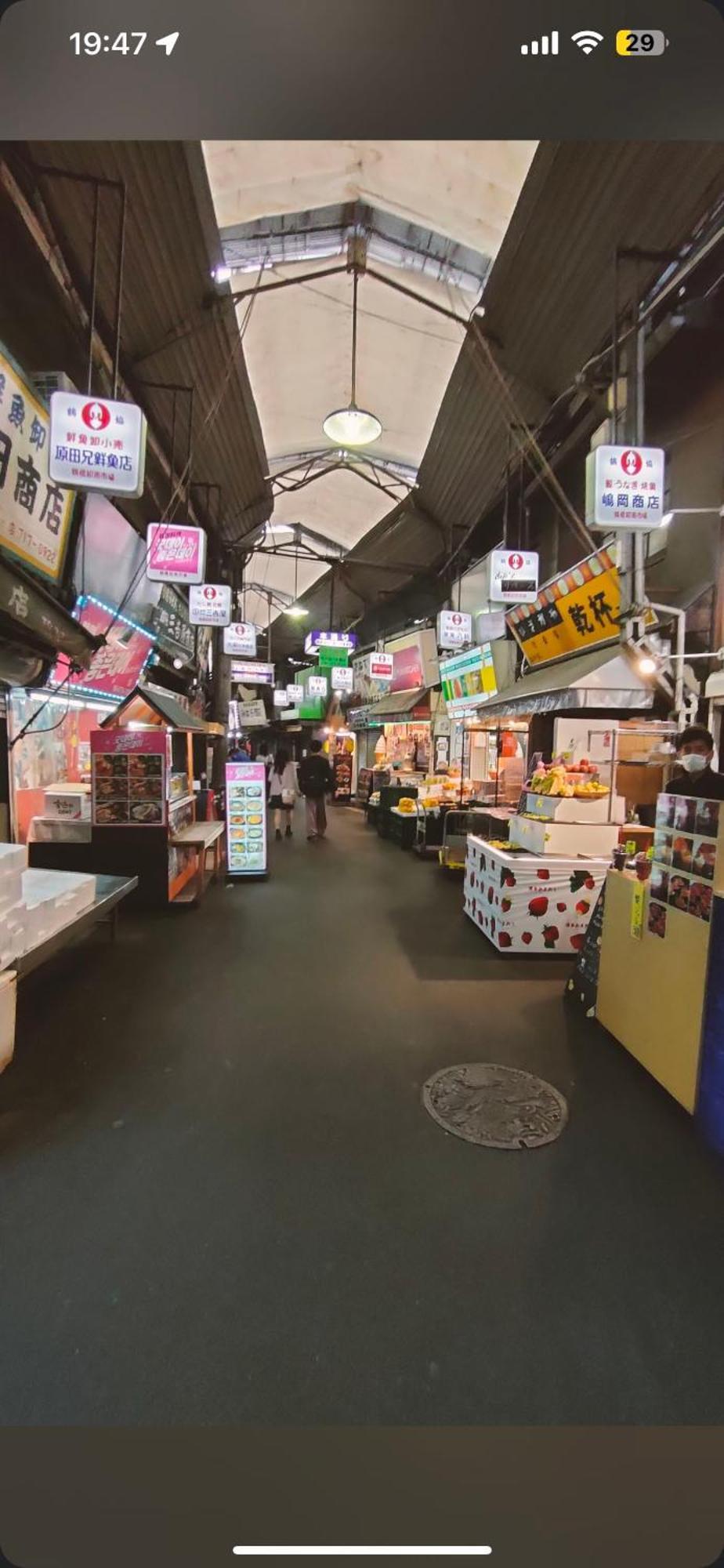難波心斎橋10Minutes民宿2号室 Osaka Exterior photo